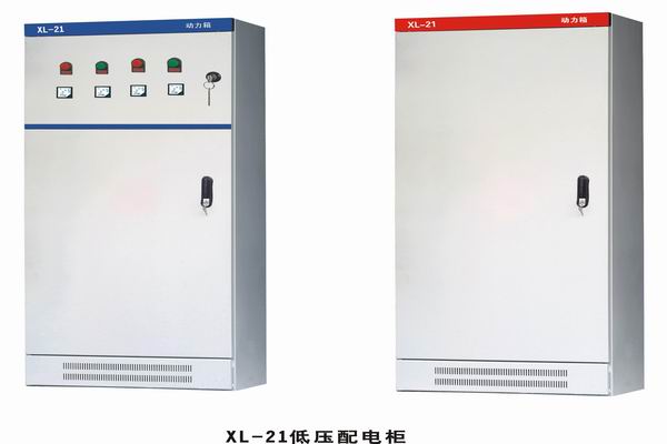 昌吉3683配电-3683谈谈防水配电箱检修